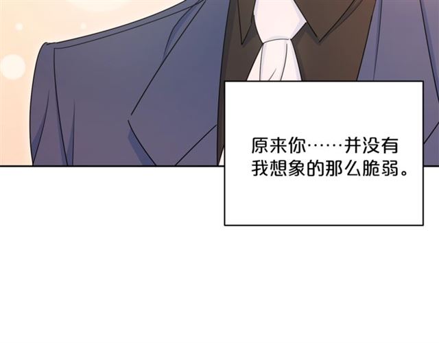 公爵夫人的红茶物语韩漫全集-第29话 值得被爱无删减无遮挡章节图片 