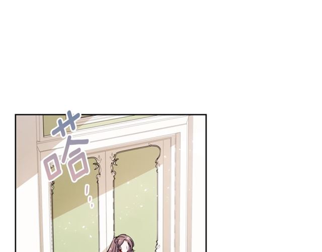 公爵夫人的红茶物语韩漫全集-第29话 值得被爱无删减无遮挡章节图片 