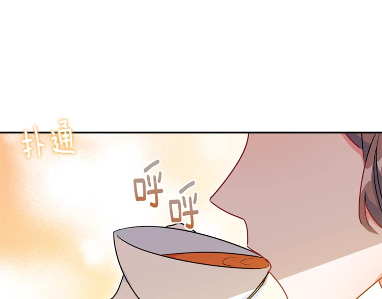 公爵夫人的红茶物语韩漫全集-第3话 侍女找茬？无删减无遮挡章节图片 