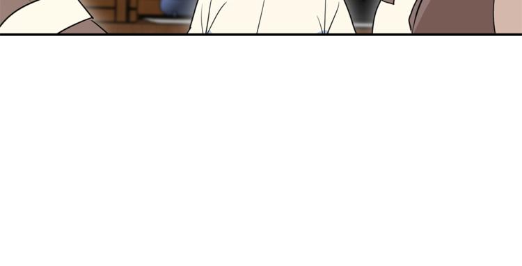 公爵夫人的红茶物语韩漫全集-第3话 侍女找茬？无删减无遮挡章节图片 