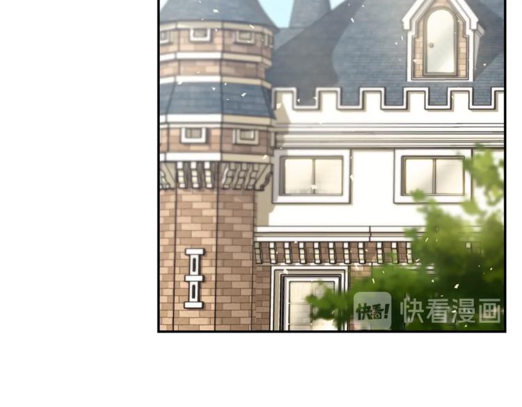 公爵夫人的红茶物语韩漫全集-第3话 侍女找茬？无删减无遮挡章节图片 