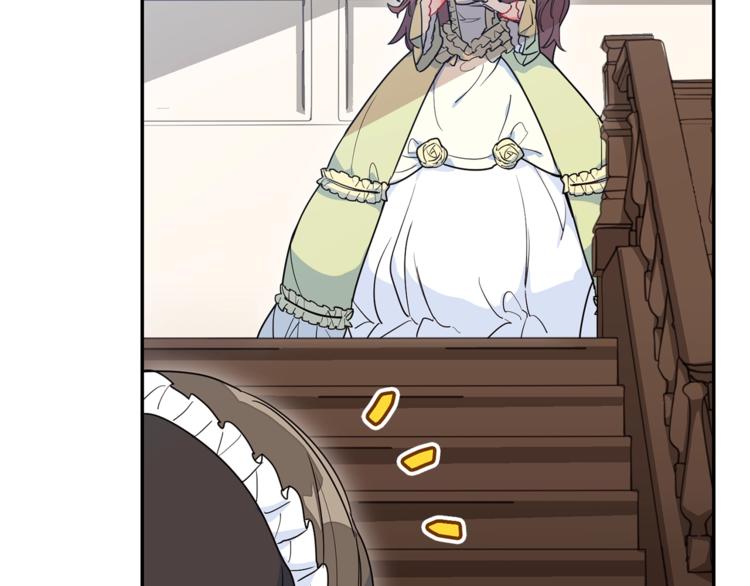 公爵夫人的红茶物语韩漫全集-第3话 侍女找茬？无删减无遮挡章节图片 