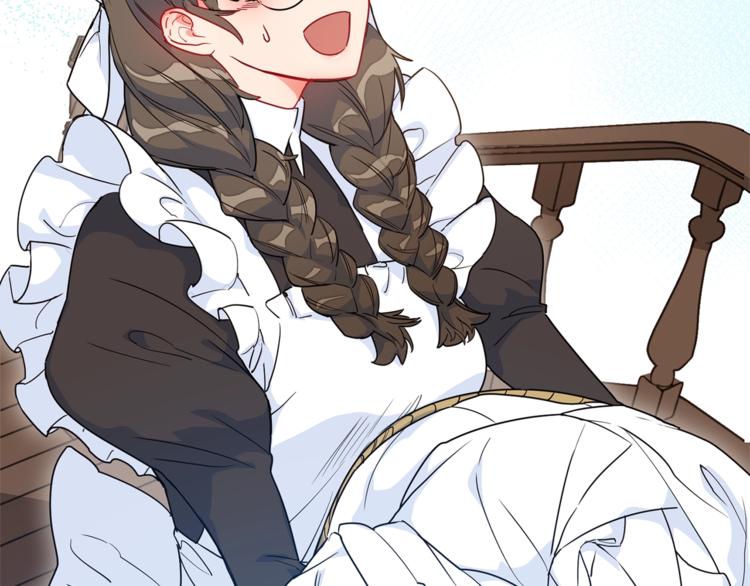 公爵夫人的红茶物语韩漫全集-第3话 侍女找茬？无删减无遮挡章节图片 