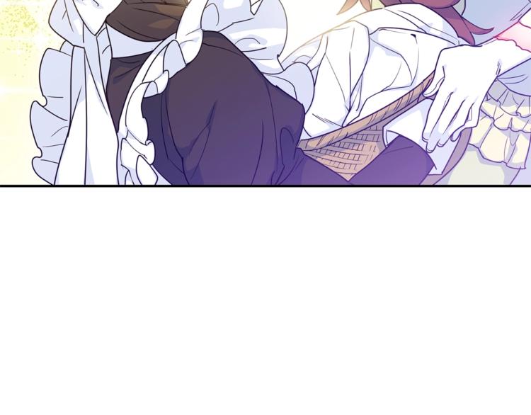 公爵夫人的红茶物语韩漫全集-第3话 侍女找茬？无删减无遮挡章节图片 
