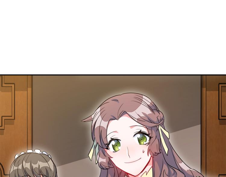 公爵夫人的红茶物语韩漫全集-第3话 侍女找茬？无删减无遮挡章节图片 