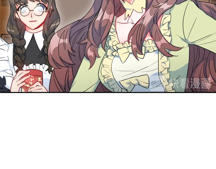 公爵夫人的红茶物语韩漫全集-第3话 侍女找茬？无删减无遮挡章节图片 