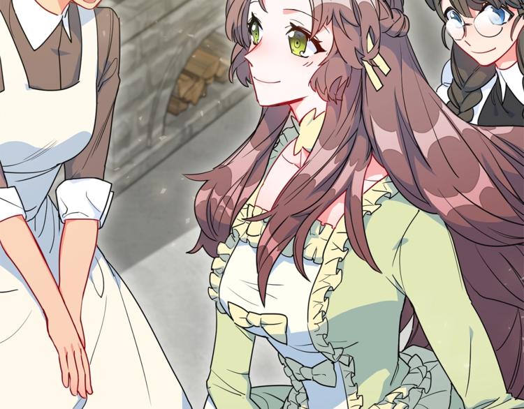 公爵夫人的红茶物语韩漫全集-第3话 侍女找茬？无删减无遮挡章节图片 