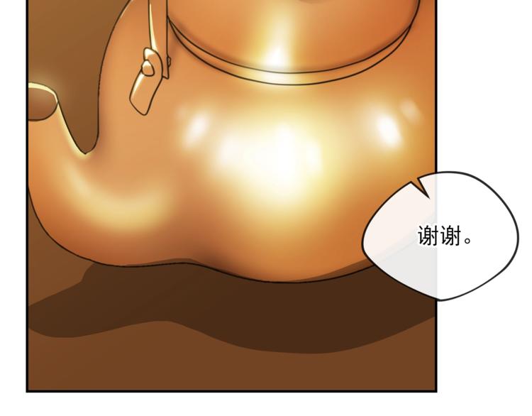 公爵夫人的红茶物语韩漫全集-第3话 侍女找茬？无删减无遮挡章节图片 