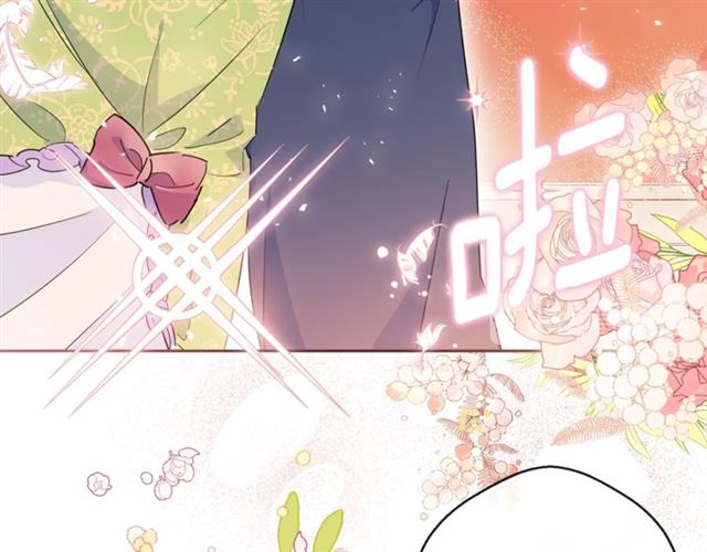 公爵夫人的红茶物语韩漫全集-第30话 生日礼物无删减无遮挡章节图片 