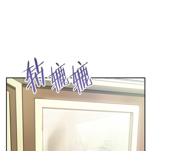 公爵夫人的红茶物语韩漫全集-第30话 生日礼物无删减无遮挡章节图片 