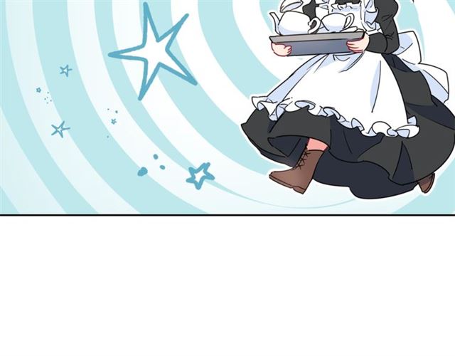 公爵夫人的红茶物语韩漫全集-第30话 生日礼物无删减无遮挡章节图片 