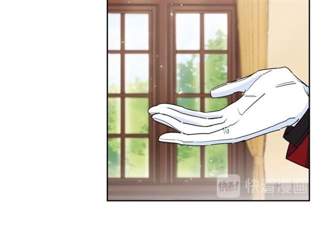 公爵夫人的红茶物语韩漫全集-第30话 生日礼物无删减无遮挡章节图片 