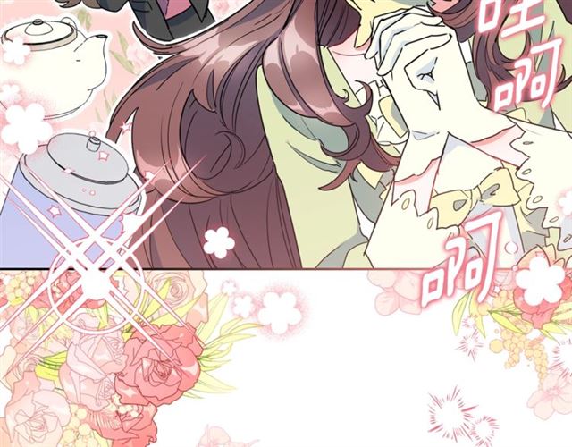 公爵夫人的红茶物语韩漫全集-第30话 生日礼物无删减无遮挡章节图片 