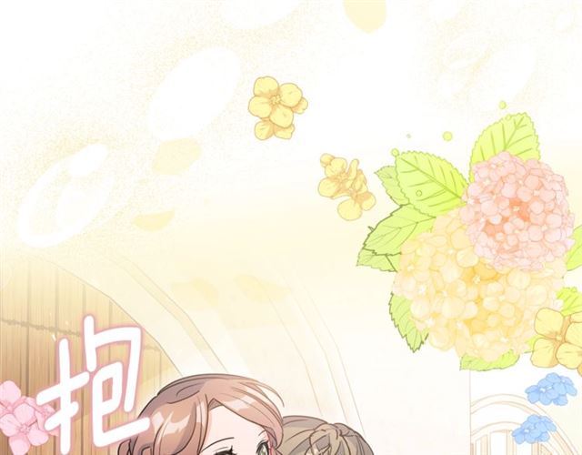 公爵夫人的红茶物语韩漫全集-第30话 生日礼物无删减无遮挡章节图片 