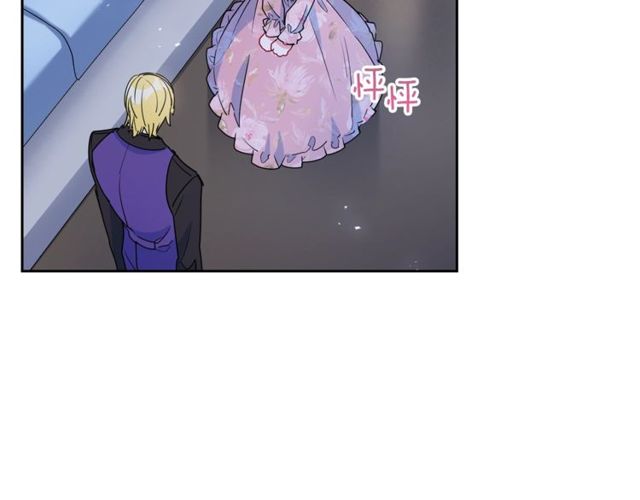 公爵夫人的红茶物语韩漫全集-第31话 茶室开业无删减无遮挡章节图片 