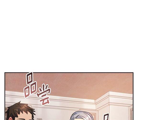 公爵夫人的红茶物语韩漫全集-第31话 茶室开业无删减无遮挡章节图片 