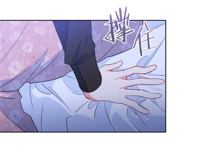 公爵夫人的红茶物语韩漫全集-第31话 茶室开业无删减无遮挡章节图片 