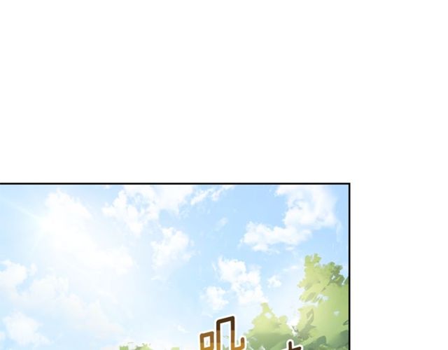公爵夫人的红茶物语韩漫全集-第31话 茶室开业无删减无遮挡章节图片 