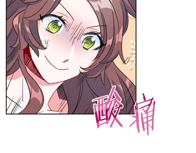 公爵夫人的红茶物语韩漫全集-第31话 茶室开业无删减无遮挡章节图片 