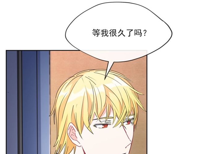 公爵夫人的红茶物语韩漫全集-第31话 茶室开业无删减无遮挡章节图片 