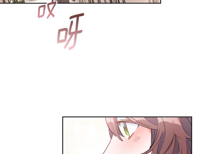 公爵夫人的红茶物语韩漫全集-第31话 茶室开业无删减无遮挡章节图片 
