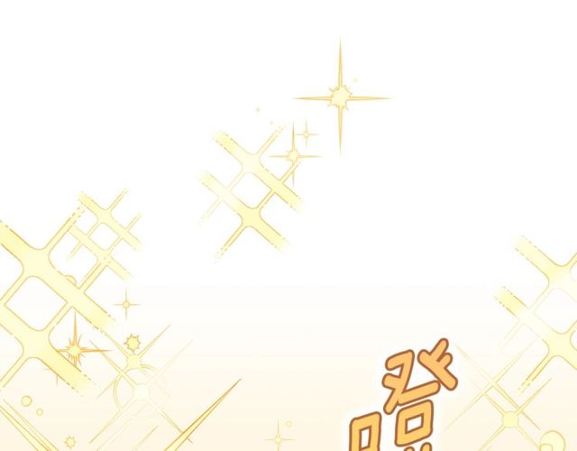 公爵夫人的红茶物语韩漫全集-第31话 茶室开业无删减无遮挡章节图片 