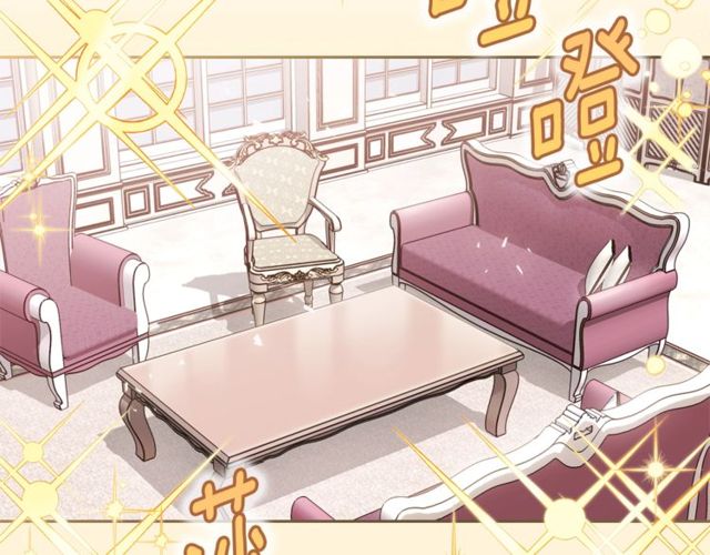 公爵夫人的红茶物语韩漫全集-第31话 茶室开业无删减无遮挡章节图片 