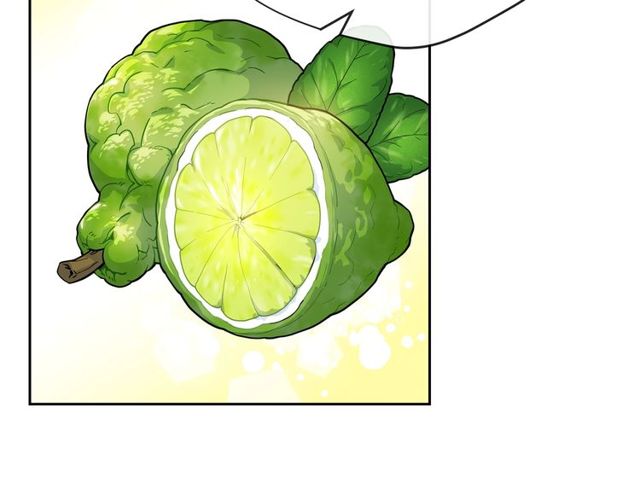 公爵夫人的红茶物语韩漫全集-第32话 风流皇子无删减无遮挡章节图片 