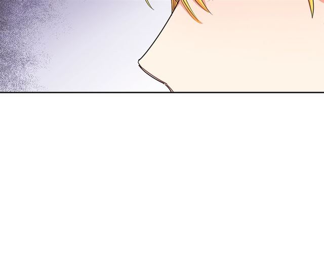 公爵夫人的红茶物语韩漫全集-第32话 风流皇子无删减无遮挡章节图片 