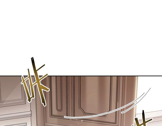 公爵夫人的红茶物语韩漫全集-第32话 风流皇子无删减无遮挡章节图片 