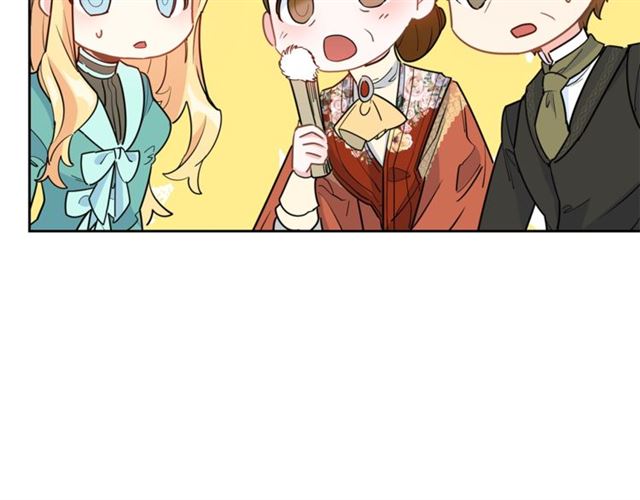 公爵夫人的红茶物语韩漫全集-第33话 道歉无删减无遮挡章节图片 