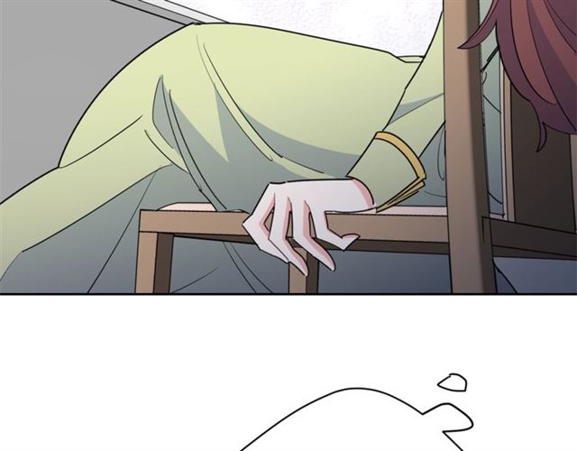公爵夫人的红茶物语韩漫全集-第33话 道歉无删减无遮挡章节图片 