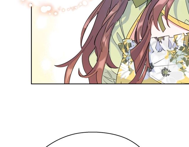 公爵夫人的红茶物语韩漫全集-第33话 道歉无删减无遮挡章节图片 