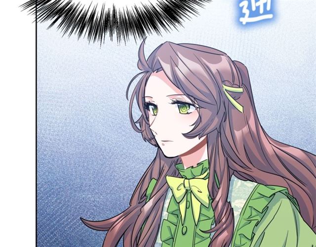 公爵夫人的红茶物语韩漫全集-第33话 道歉无删减无遮挡章节图片 