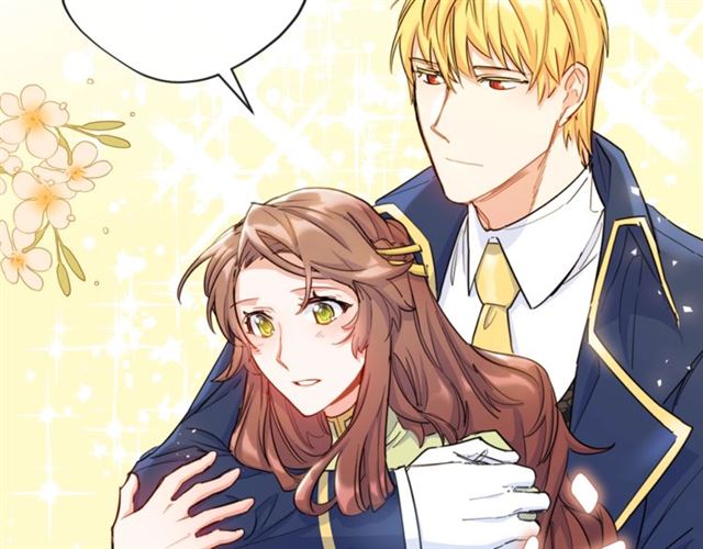 公爵夫人的红茶物语韩漫全集-第33话 道歉无删减无遮挡章节图片 