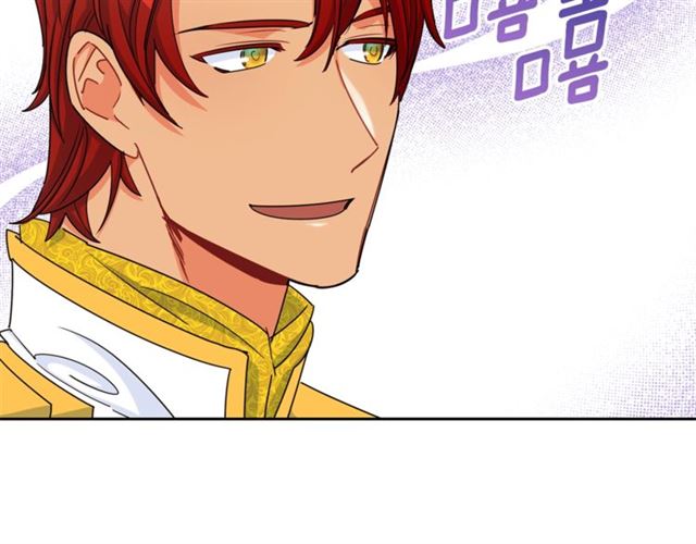 公爵夫人的红茶物语韩漫全集-第33话 道歉无删减无遮挡章节图片 