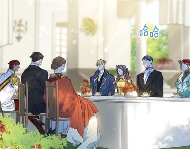 公爵夫人的红茶物语韩漫全集-第33话 道歉无删减无遮挡章节图片 