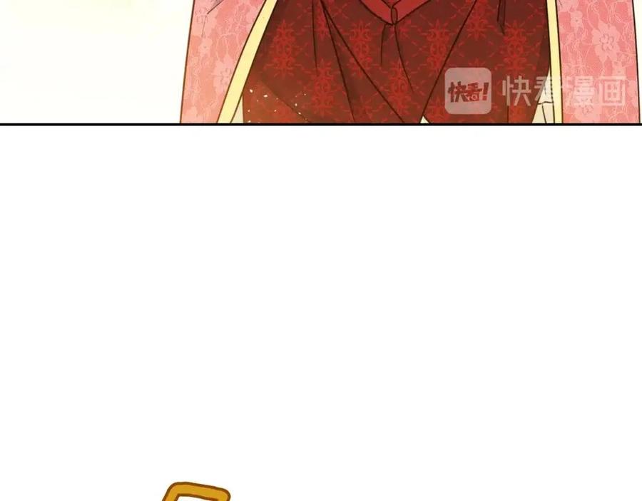 公爵夫人的红茶物语韩漫全集-第34话 失败的打扮？无删减无遮挡章节图片 