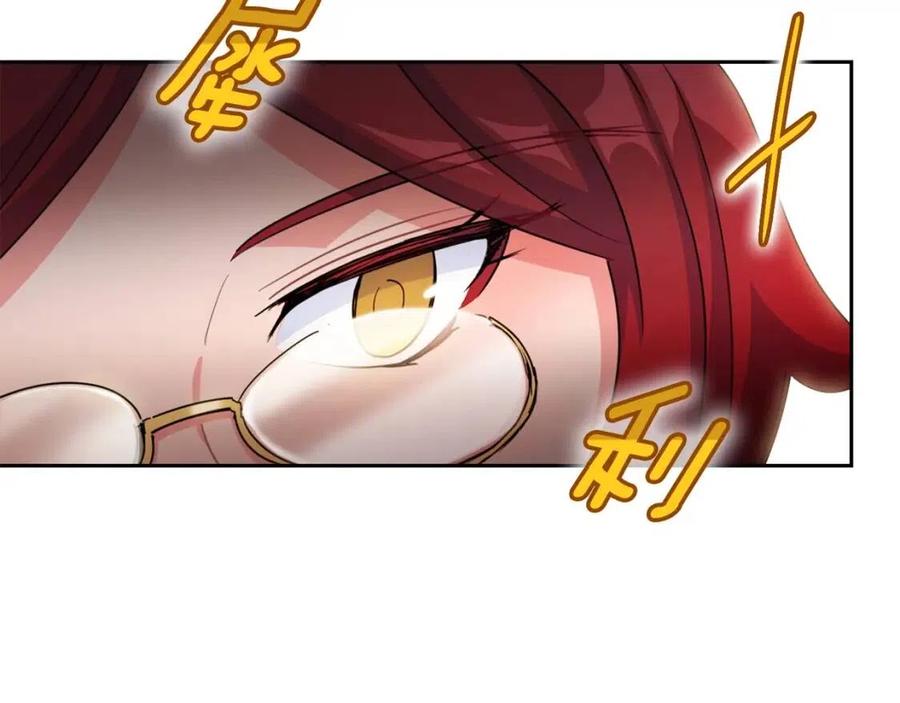 公爵夫人的红茶物语韩漫全集-第34话 失败的打扮？无删减无遮挡章节图片 