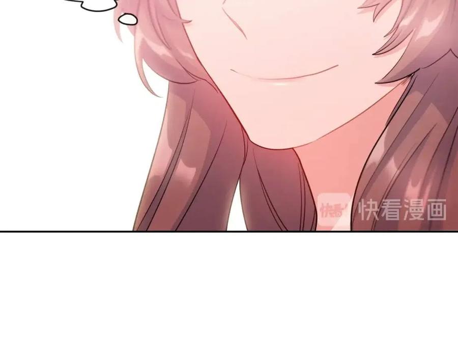 公爵夫人的红茶物语韩漫全集-第34话 失败的打扮？无删减无遮挡章节图片 