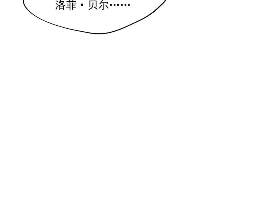 公爵夫人的红茶物语韩漫全集-第34话 失败的打扮？无删减无遮挡章节图片 