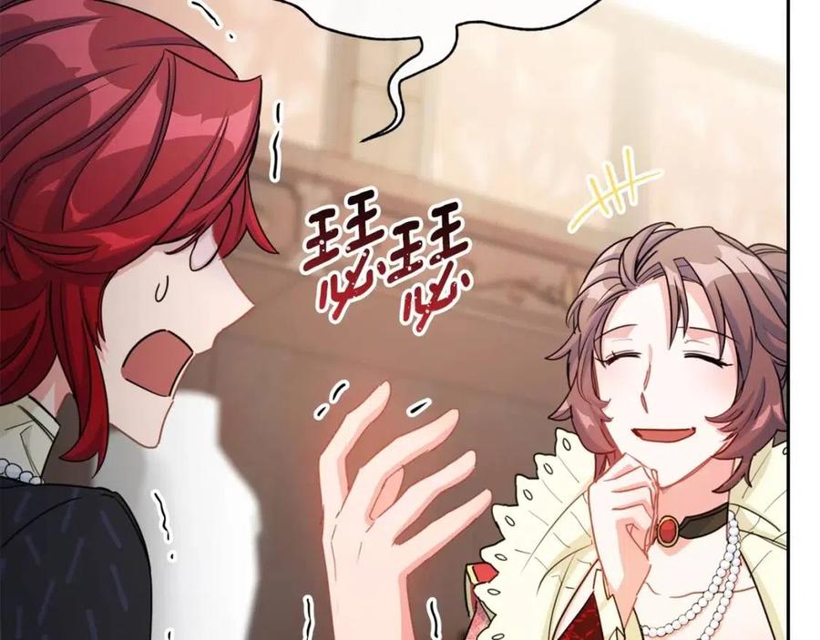 公爵夫人的红茶物语韩漫全集-第34话 失败的打扮？无删减无遮挡章节图片 