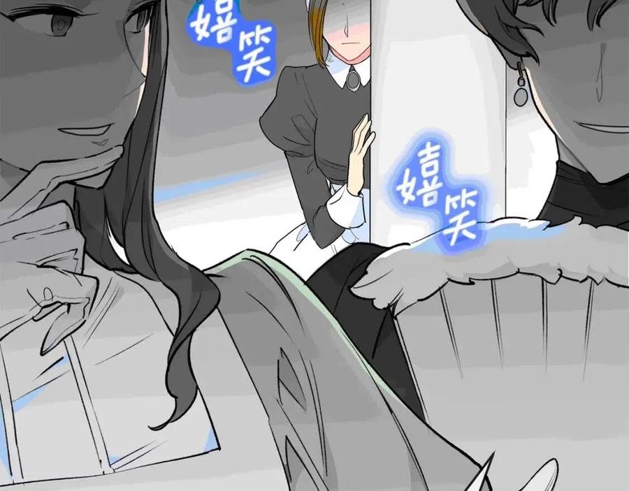 公爵夫人的红茶物语韩漫全集-第34话 失败的打扮？无删减无遮挡章节图片 