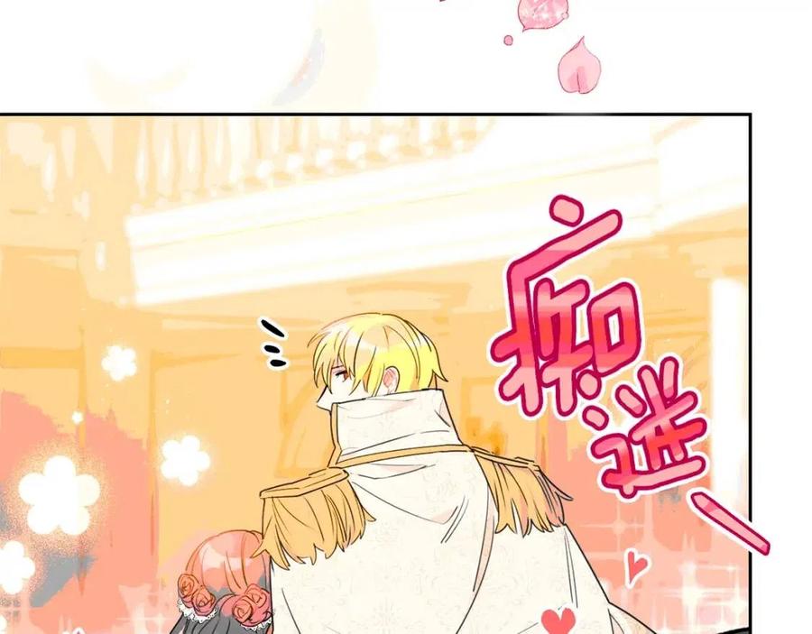 公爵夫人的红茶物语韩漫全集-第34话 失败的打扮？无删减无遮挡章节图片 