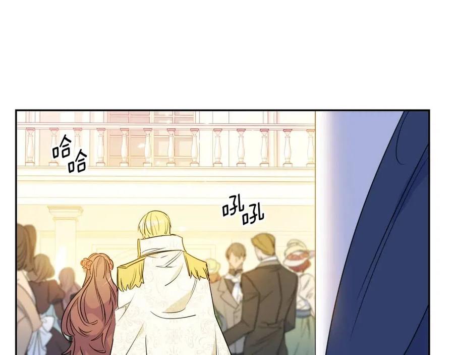 公爵夫人的红茶物语韩漫全集-第34话 失败的打扮？无删减无遮挡章节图片 