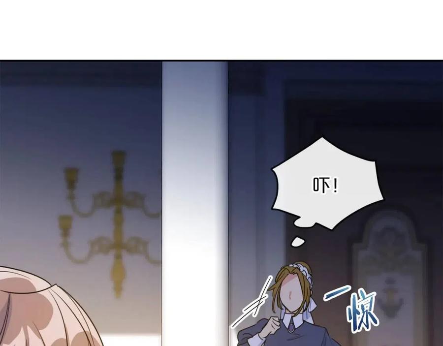 公爵夫人的红茶物语韩漫全集-第34话 失败的打扮？无删减无遮挡章节图片 