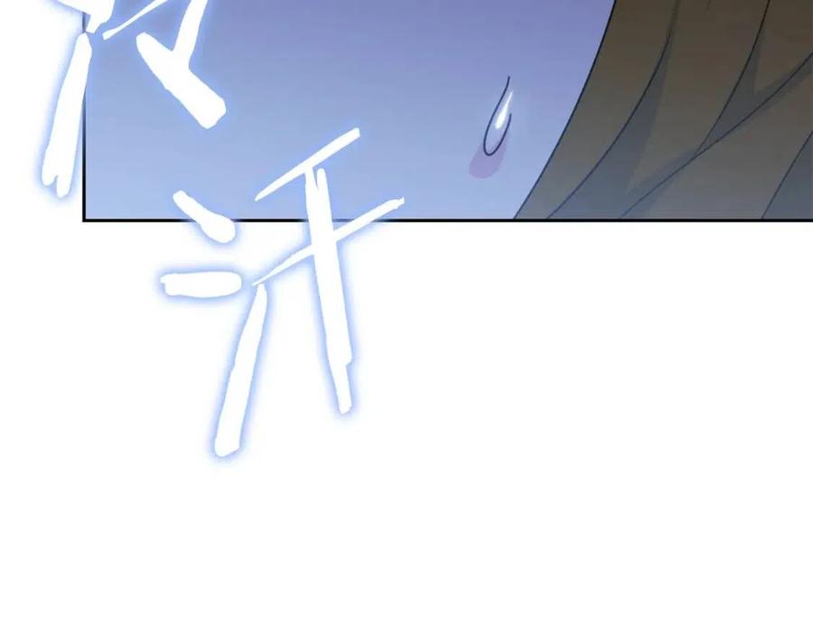 公爵夫人的红茶物语韩漫全集-第34话 失败的打扮？无删减无遮挡章节图片 