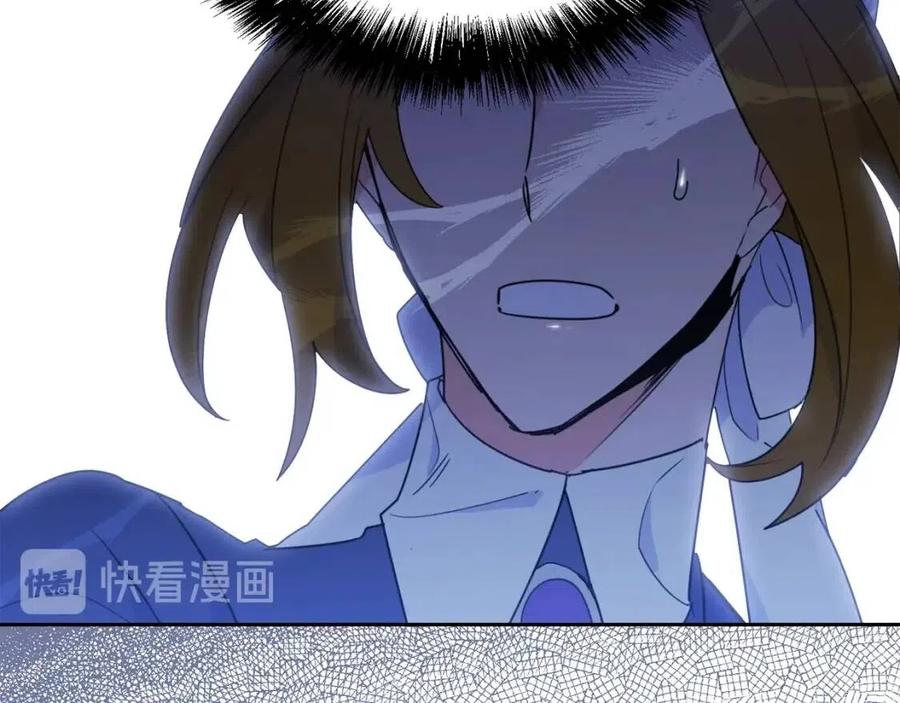 公爵夫人的红茶物语韩漫全集-第34话 失败的打扮？无删减无遮挡章节图片 