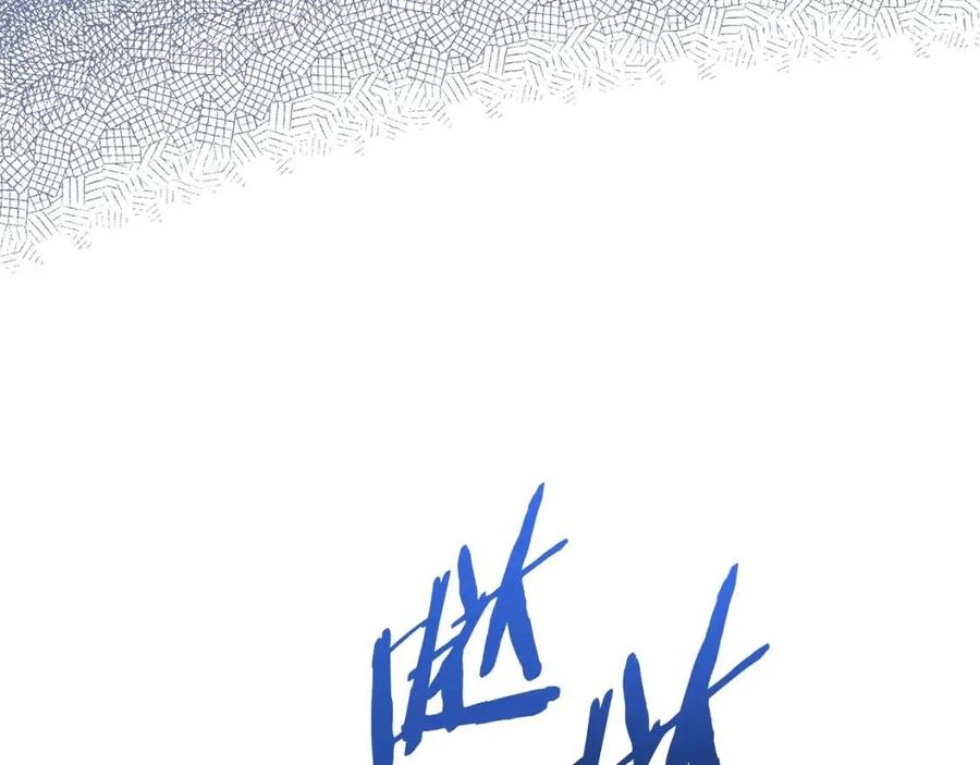 公爵夫人的红茶物语韩漫全集-第34话 失败的打扮？无删减无遮挡章节图片 