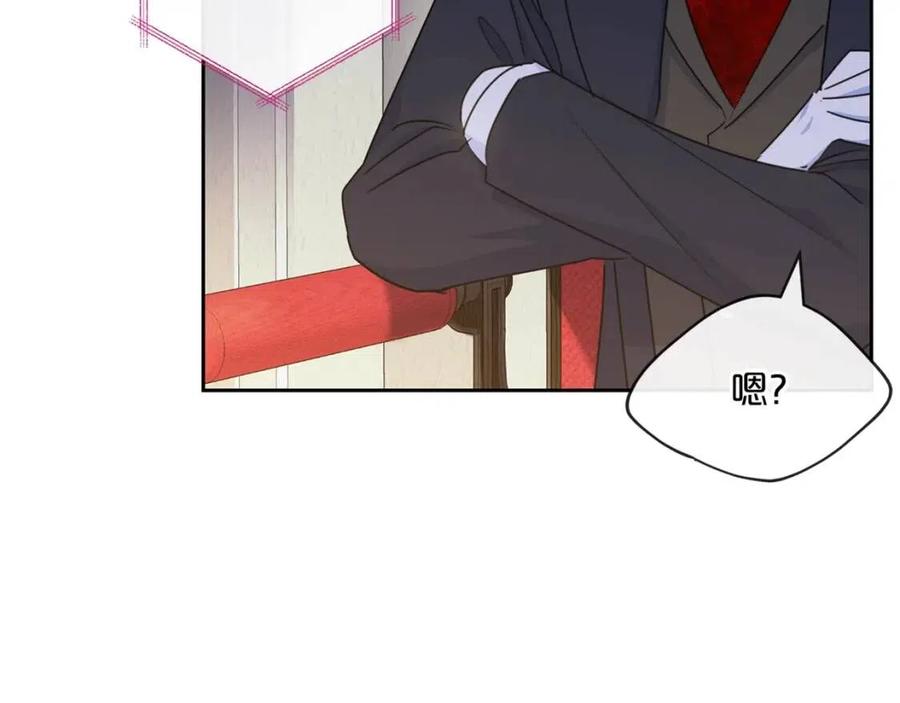 公爵夫人的红茶物语韩漫全集-第34话 失败的打扮？无删减无遮挡章节图片 